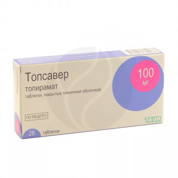 Топсавер таблетки п/о п/о 100мг, №28