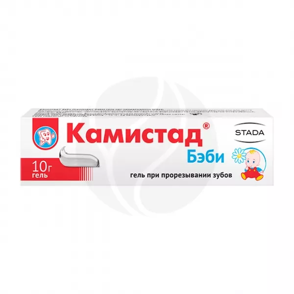 КамистадБэбигельд/местн.прим.,10г