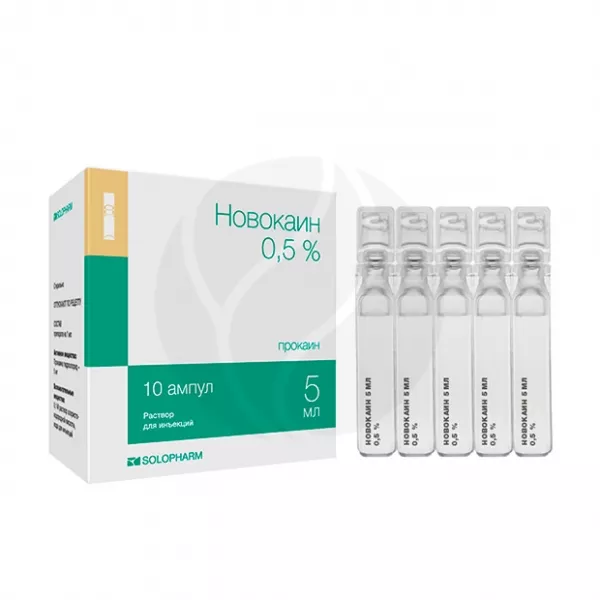 Изображение товара Новокаин раствор для инъекций 5мл №10 Гротекс