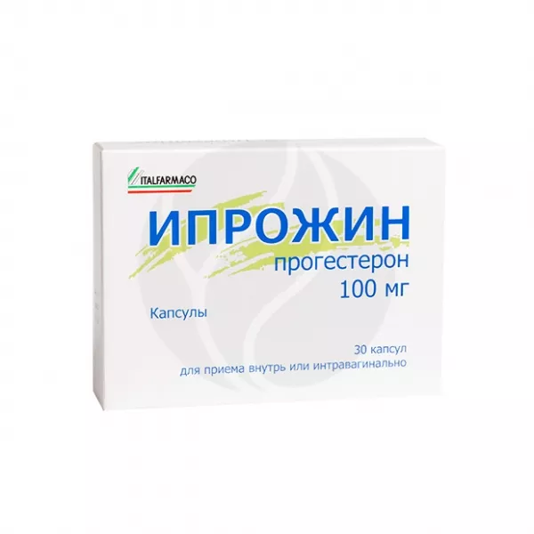Изображение товара Ипрожин капсулы 100мг №30 для приема внутрь и интравагинально Франция