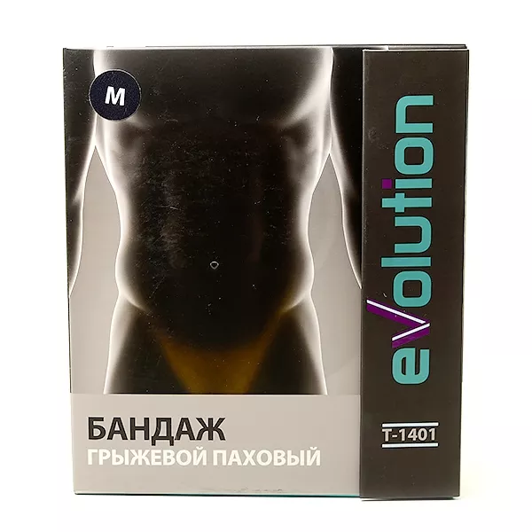 Trives бандаж противогрыжевой грыжевой паховый Т-1401 №4 (М), чёрный, №1