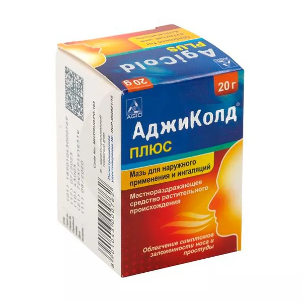 Изображение товара АджиКолд Плюс мазь для наружного применения и ингаляций 20 г Изображение товара АджиКолд Плюс мазь для наружного применения и ингаляций 20 г