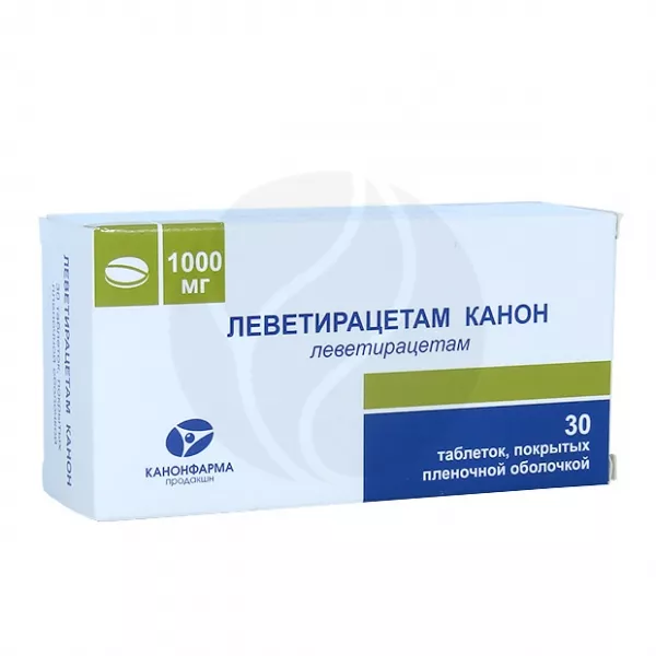 Леветирацетам Канон таблетки покрыт. п/о 1000мг, №30