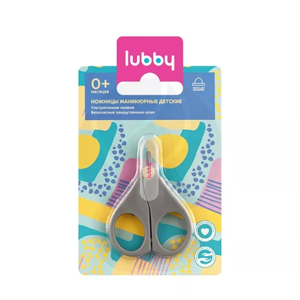 Изображение товара Детские ножницы Lubby с чехлом 0+ безопасные для малышей