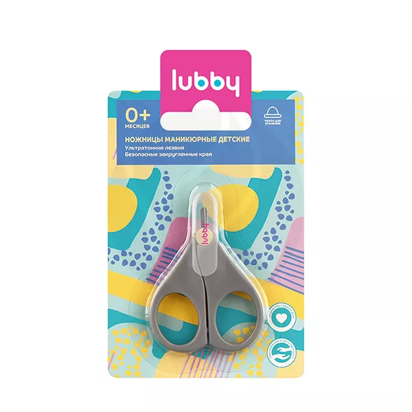 Изображение товара Детские ножницы Lubby с чехлом 0+ безопасные для малышей