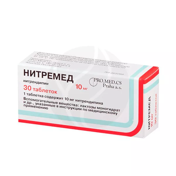 Изображение товара Нитремед таблетки 10мг для лечения гипертонии и стенокардии Изображение товара Нитремед таблетки 10мг для лечения гипертонии и стенокардии