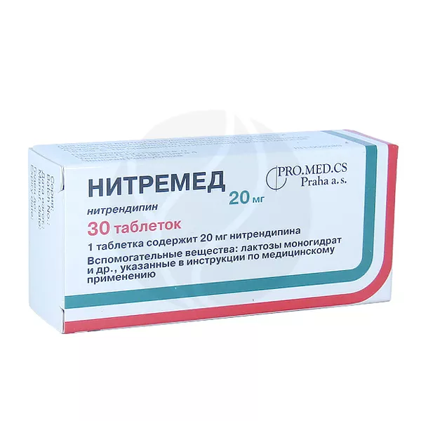 Изображение товара Нитремед таблетки 20мг, №30 Изображение товара Нитремед таблетки 20мг, №30