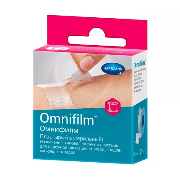 Изображение товара OMNIFILM пластырь гипоаллергенный фиксирующий 1,25см*5м Германия