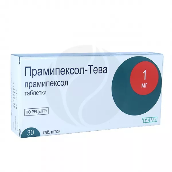 Прамипексол-Тева 1мг, №30