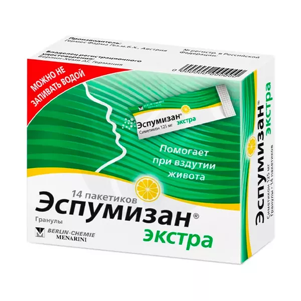 Изображение товара Эспумизан экстра гранулы 125мг для уменьшения газообразования Изображение товара Эспумизан экстра гранулы 125мг для уменьшения газообразования