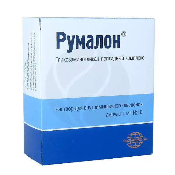 Изображение товара Раствор д/в/м введ. Румалон S C Rompharm Company S R L 1мл Изображение товара Раствор д/в/м введ. Румалон S C Rompharm Company S R L 1мл