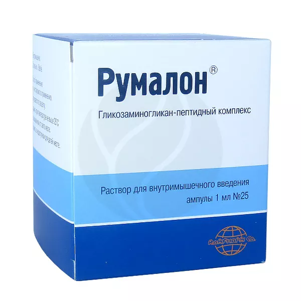 Изображение товара Раствор для внутримышечного введения Румалон 1мл №25 Изображение товара Раствор для внутримышечного введения Румалон 1мл №25