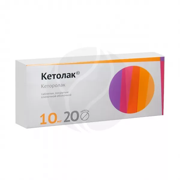 Таблетки кетокам применение. Ketolac таблетки. Кетолак таблетки, покрытые пленочной оболочкой. Кетолак обезболивающие. Кетолак таблетки, покрытые пленочной оболочкой инструкция.