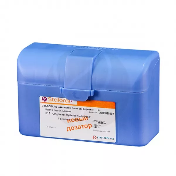 Изображение товара Сталораль Аллерген пыльцы березы подъязычные капли 300ИР/мл 10мл №5