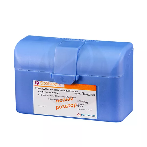 Изображение товара Сталораль «Аллерген пыльцы березы» поддерживающие капли подъязычные 300ИР/мл, 10мл №5 Изображение товара Сталораль «Аллерген пыльцы березы» поддерживающие капли подъязычные 300ИР/мл, 10мл №5