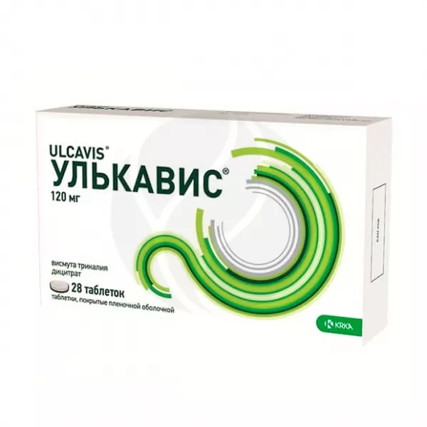 Улькавис таблетки покрыт. п/о 120мг, №28