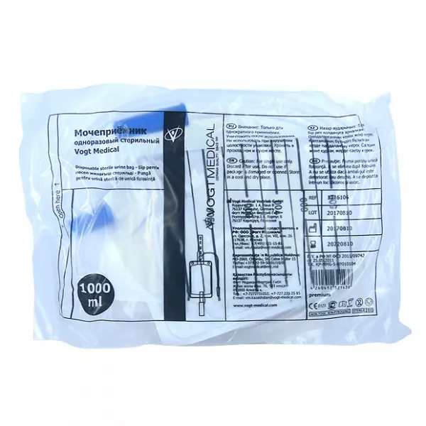 Мочеприёмник одноразовый для прикроватного крепления стерильный, 1000мл