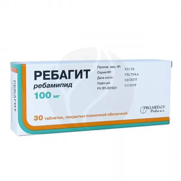 Ребагит таблетки покрыт. п/о  100мг, №30