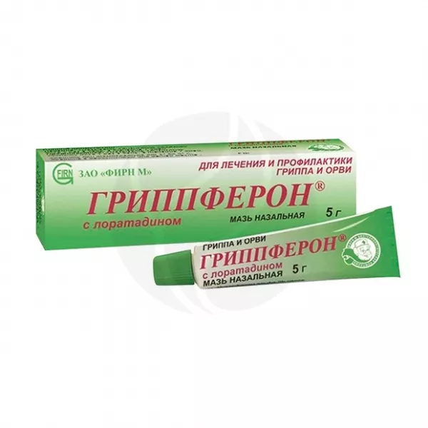 Изображение товара Гриппферон с лоратадином мазь назальная 10000МЕ/г 2мг/г 5г для взрослых и детей Изображение товара Гриппферон с лоратадином мазь назальная 10000МЕ/г 2мг/г 5г для взрослых и детей