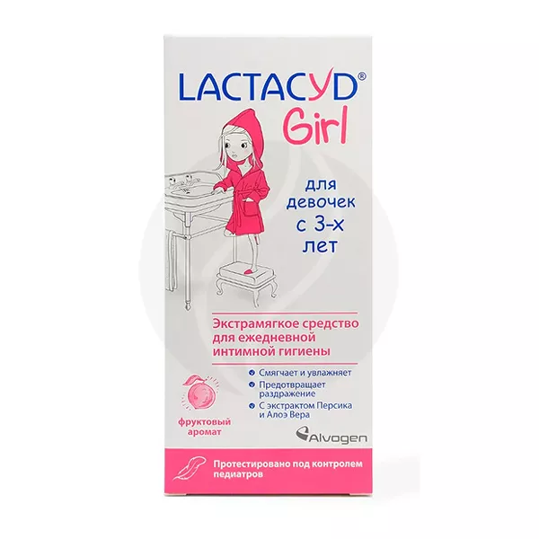 Изображение товара Lactacyd Girl Экстрамягкое средство для ежедневной интимной гигиены, 200мл Изображение товара Lactacyd Girl Экстрамягкое средство для ежедневной интимной гигиены, 200мл