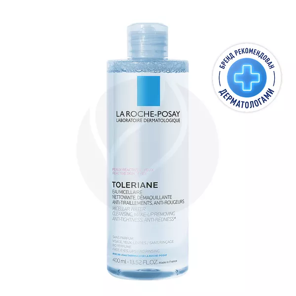 Изображение товара Мицеллярная вода La Roche-Posay Ultra Reactive 400мл для чувствительной кожи Изображение товара Мицеллярная вода La Roche-Posay Ultra Reactive 400мл для чувствительной кожи