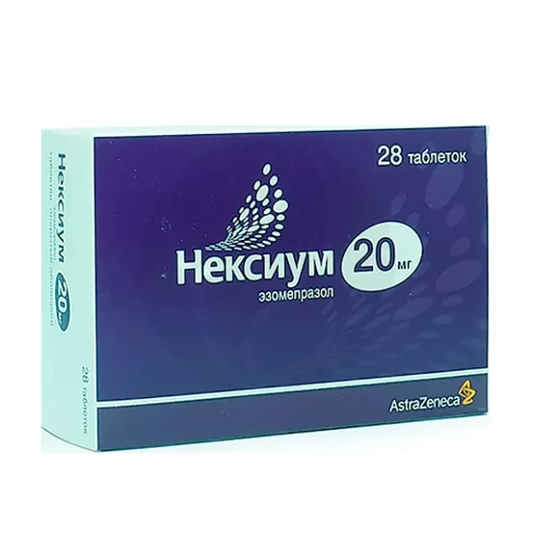 Нексиум эзомепразол 20. Нексиум 20 мг 28. Эзомепразол 20 мг. Нексиум 40 мг.