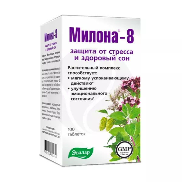 Эвалар Милона 8 таблетки, №100