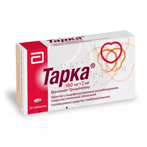 Тарка таблетки с модиф.высв.покрыт.п/о 180мг+2мг, №28