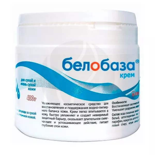 Белобаза крем для сухой кожи, 400г