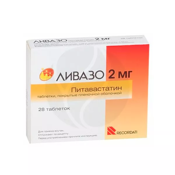 Изображение товара Ливазо таблетки покрыт. п/о 2мг, №28 Изображение товара Ливазо таблетки покрыт. п/о 2мг, №28
