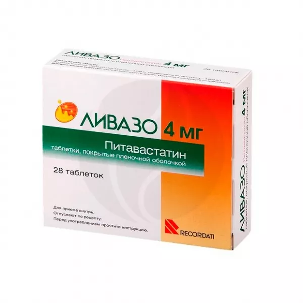 Изображение товара Ливазо таблетки покрытые пленочной оболочкой 4 мг №28 Франция