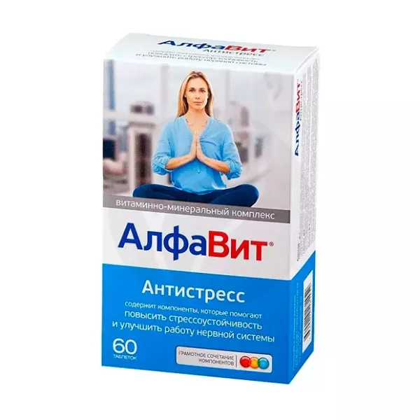 Алфавит Антистресс таблетки, №60