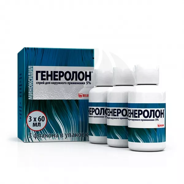 Генеролон спрей д/наружн. прим. 5%, 60мл №3