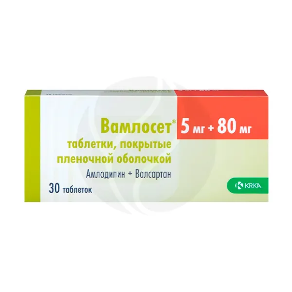 Изображение товара Вамлосет таблетки покрыты п/о 5мг+80мг, 30 шт гипотензивное средство