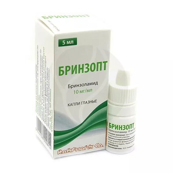 Изображение товара Бринзопт капли глазные 10мг/мл 5мл для снижения внутриглазного давления
