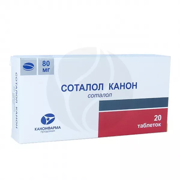 Соталол Канон таблетки 80мг, №20