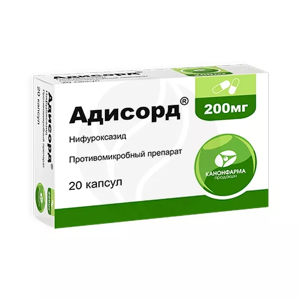 Изображение товара Адисорд капсулы 200мг 20 шт для кишечных инфекций