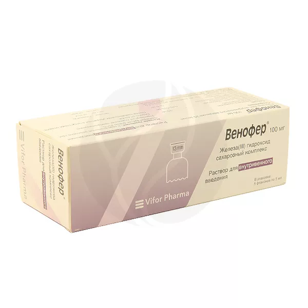 Изображение товара Венофер раствор для внутривенного введения 20мг/мл 5мл №5 Германия Изображение товара Венофер раствор для внутривенного введения 20мг/мл 5мл №5 Германия