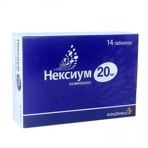 Нексиум табл.п.о. 40мг n28. Нексиум 40 мг. Нексиум 20 мг эзомепразол. Нексиум (таб.п/о 20мг n28 Вн ) АСТРАЗЕНЕКА аб-Швеция.