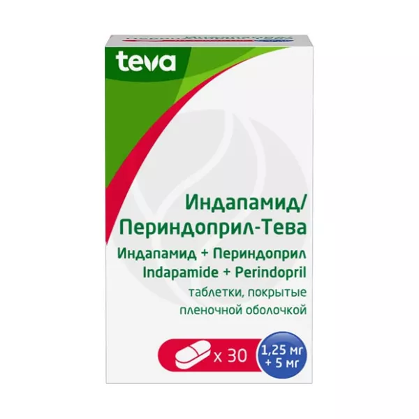 Индапамид/Периндоприл-Тева таблетки покрыт. п/о 1,25мг+5мг, №30
