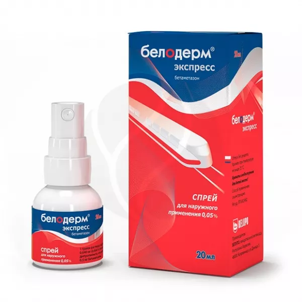 Изображение товара Белодерм Экспресс спрей для наружного применения 0,05% - 20мл