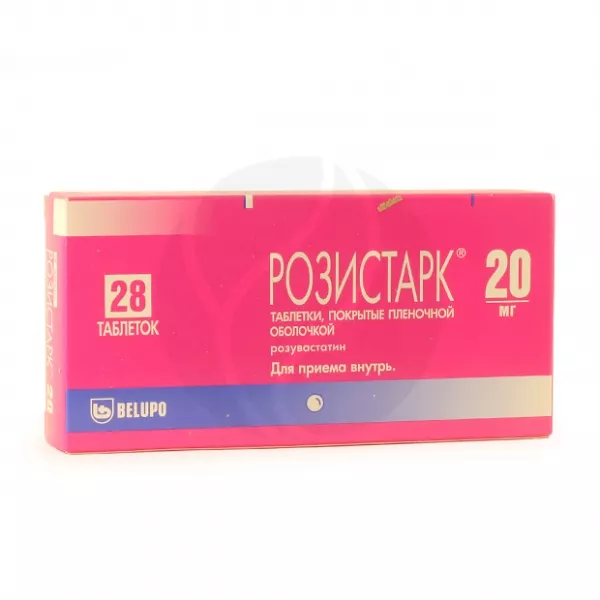 Изображение товара Розистарк таблетки 20мг покрытые пленочной оболочкой 28 шт.