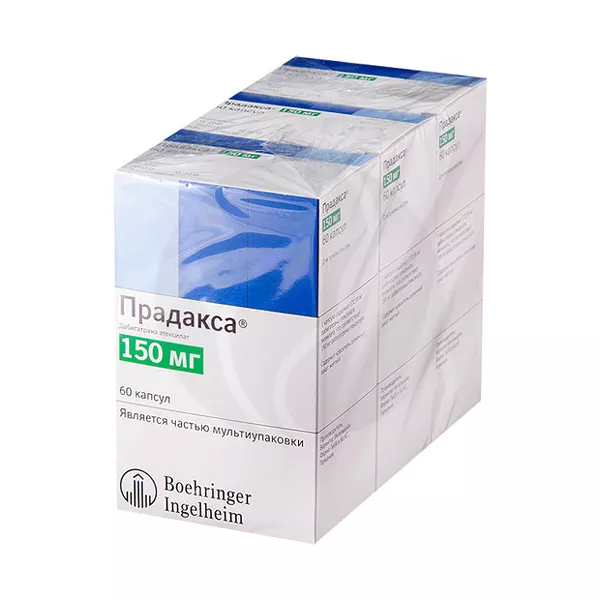 Изображение товара Прадакса капсулы 150мг для профилактики тромбообразования 180 шт Изображение товара Прадакса капсулы 150мг для профилактики тромбообразования 180 шт