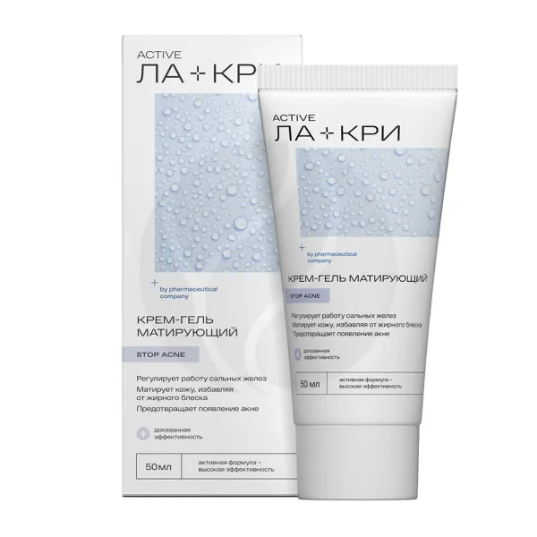 Ла-кри Active Стоп Акне крем-гель матирующий, 50мл
