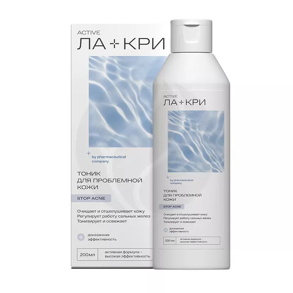 Изображение товара Ла-кри Active Стоп Акне тоник для проблемной кожи, 200мл Изображение товара Ла-кри Active Стоп Акне тоник для проблемной кожи, 200мл