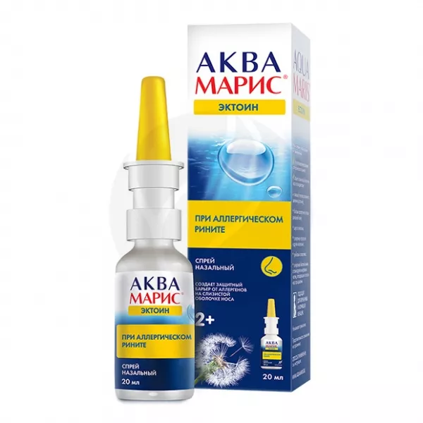 Изображение товара Аква Марис Эктоин спрей назальный 20 мл - защита от аллергенов