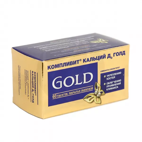 Gold 3 18