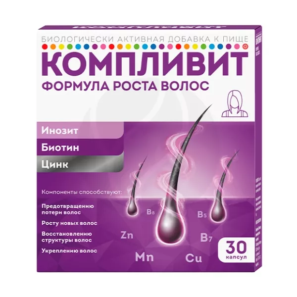 Изображение товара Компливит Формула роста волос капсулы, №30