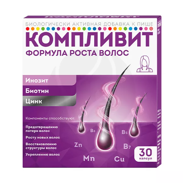Изображение товара Компливит Формула роста волос капсулы для укрепления и стимуляции роста 30 шт Изображение товара Компливит Формула роста волос капсулы для укрепления и стимуляции роста 30 шт
