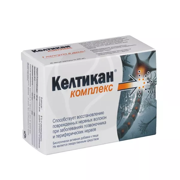 Келтикан комплекс капсулы, №40